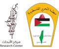مركز الأبحاث logo