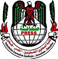 نقابة الصحفيين الفلسطينيين logo