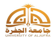 جامعة  الجفرة لييا logo