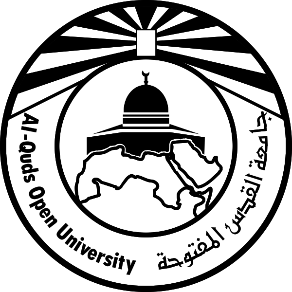 Logo Al-Quds Open University