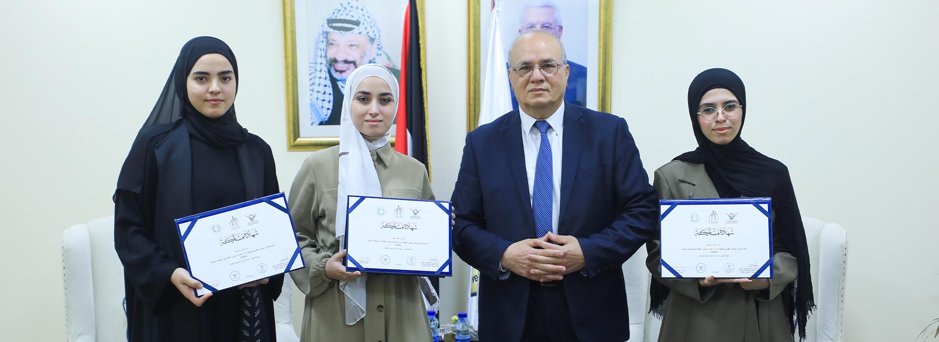 QOU Proudly Honors Its Outstanding Students and Graduates Participating in the 2026 Arab Universities Student Affairs Conference
