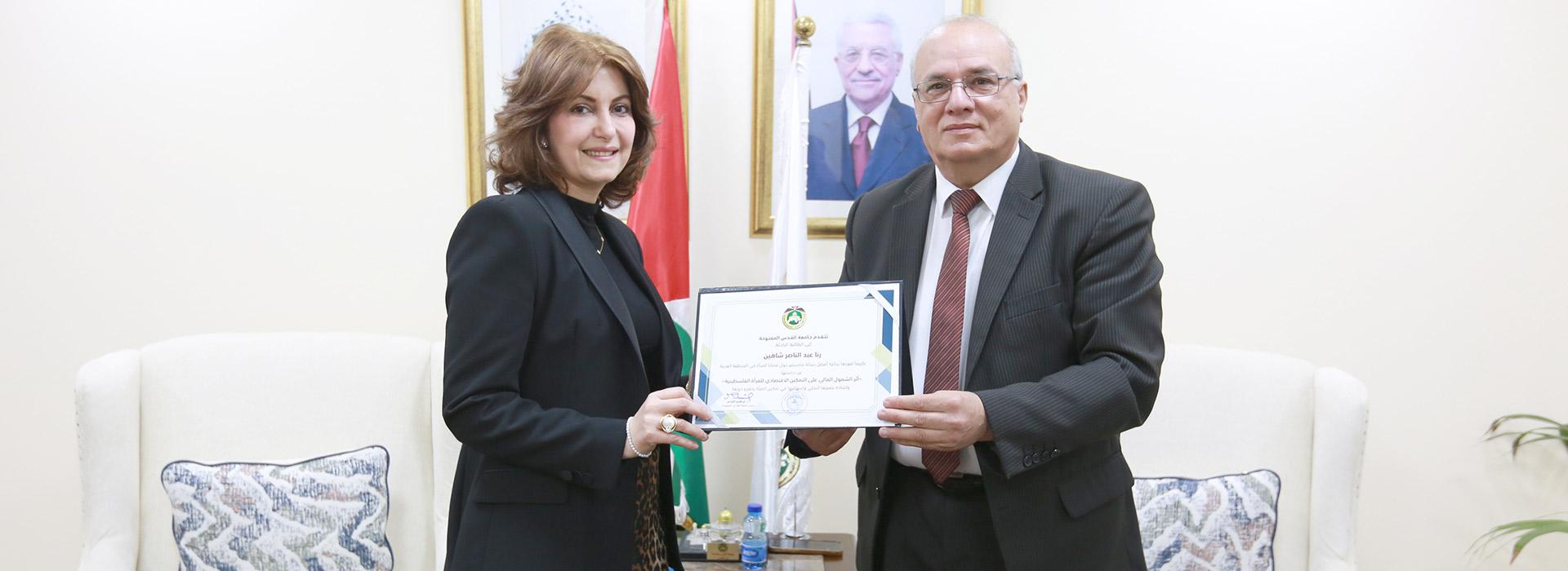 QOU honors its graduate Rana Shaheen for winning the Arab-level award for Best Master's Thesis on: Women's Economic Empowerment through Financial Inclusion