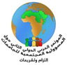 Community-responsibility-for-universities-commitment-and-legislation Logo