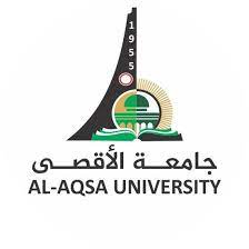 جامعة الأقصى logo
