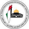 اتحاد المؤرخين والآثاريين الفلسطينيين logo