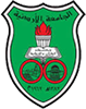 شعار الجامعة الاردنية