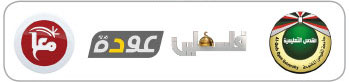 sponsers
