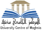 المركز الجامعي مغنية الجزائر
