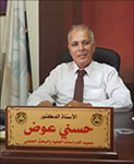  Prof. Husni Awad