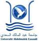 Abdel Malek Essaadi University