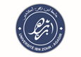 University of Ibn Zohr-Agadir