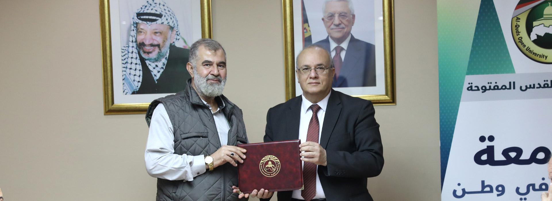 QOU signs an agreement to rehabilitate the Tulkarm Branch access road, with support from the Arab Fund