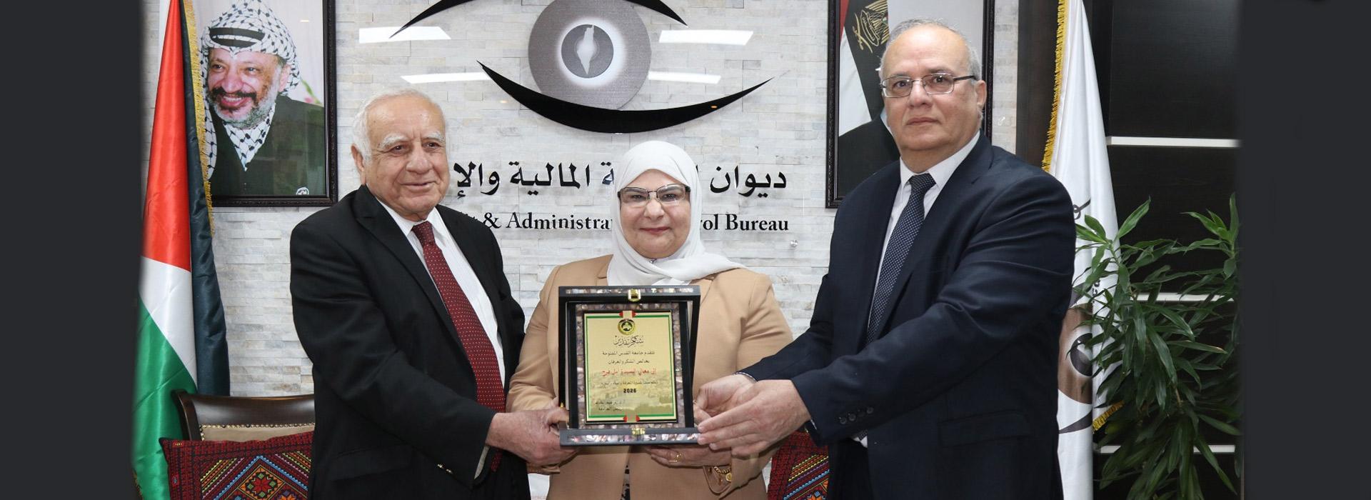 QOU and the State Audit & Administrative Control Bureau discuss cooperation to enhance institutional performance